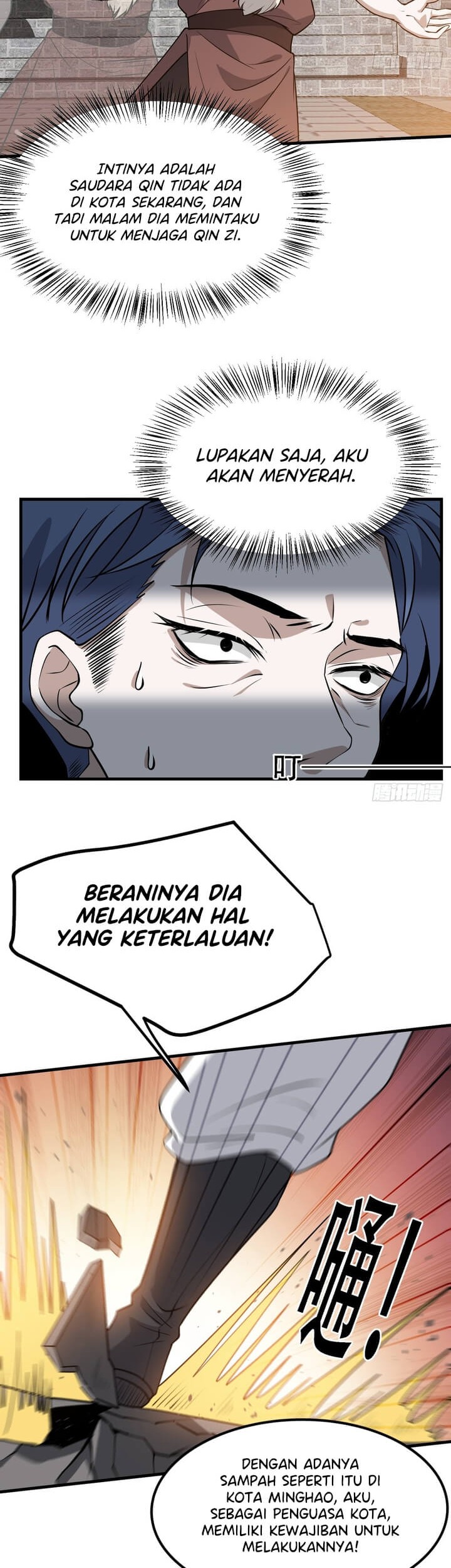 Son, Make Trouble Quickly Chapter 33 Gambar 7