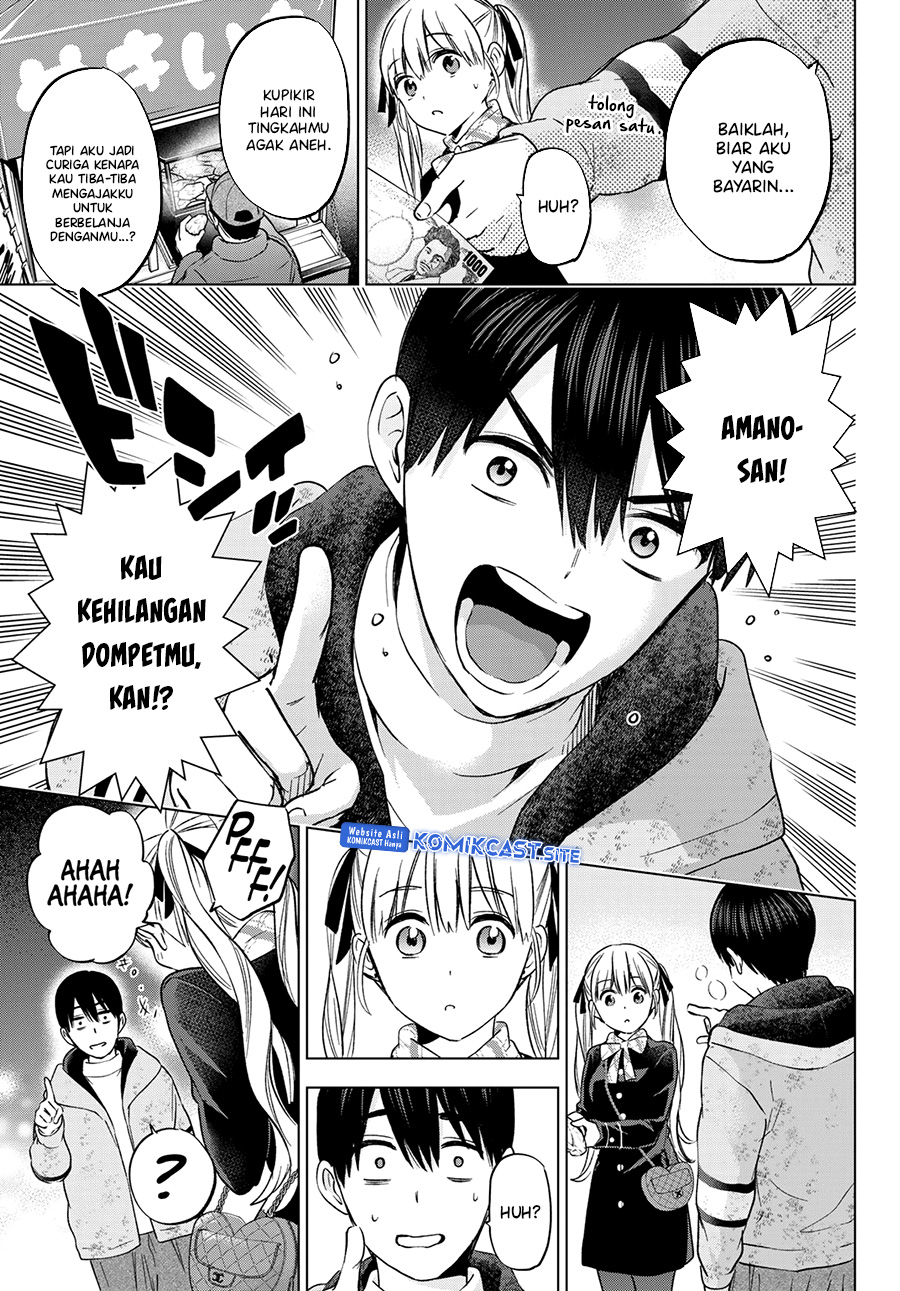 The Cuckoo’s Fiancee Chapter 155 Gambar 14