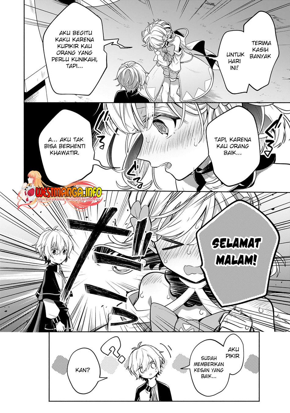 Fun Territory Defense Of The Easy-going Lord ~the Nameless Village Is Made Into The Strongest Fortified City By Production Magic~ Chapter 18 Gambar 17