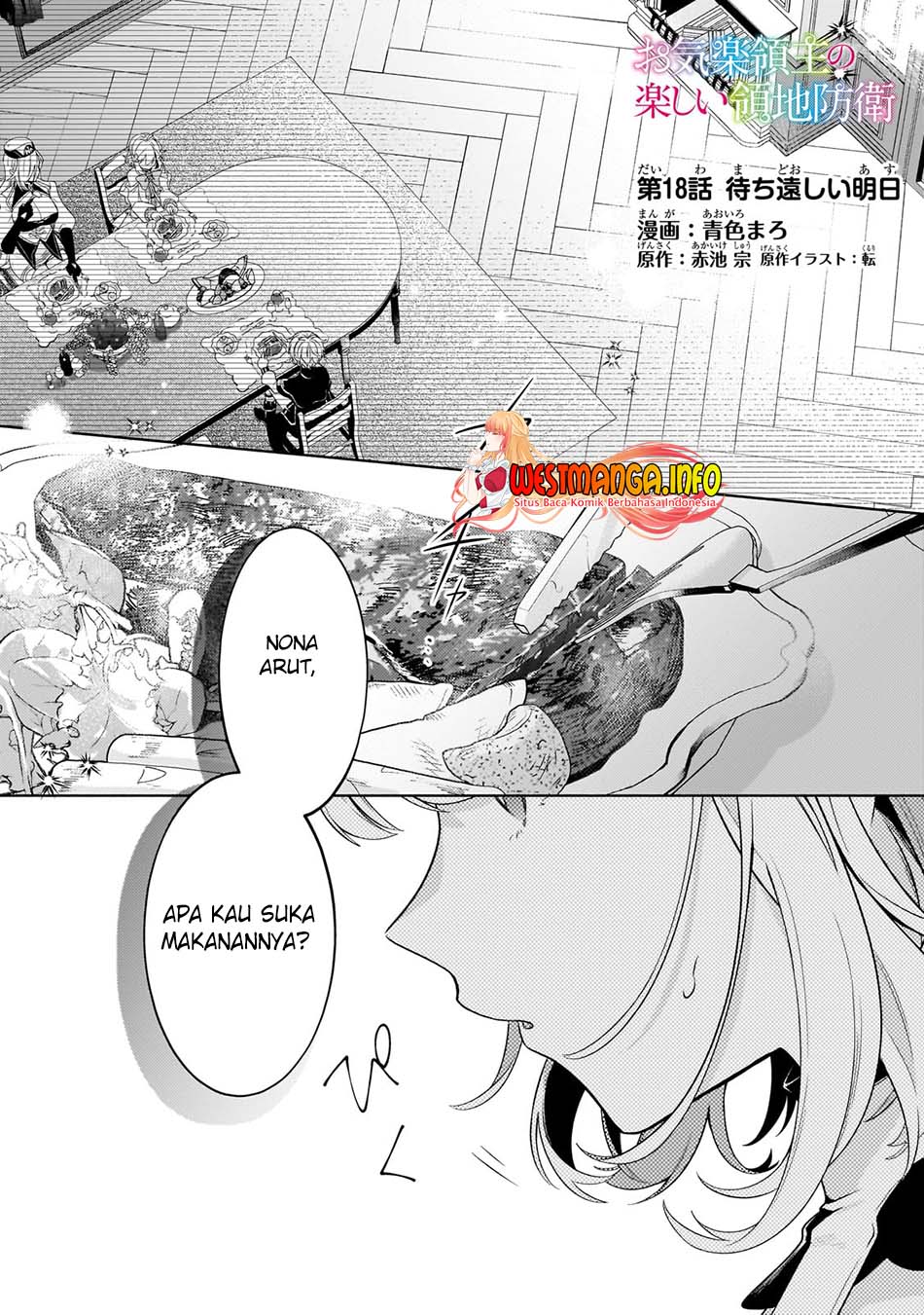 Baca Fun Territory Defense Of The Easy-going Lord ~the Nameless Village Is Made Into The Strongest Fortified City By Production Magic~ Chapter 18 Gambar 2