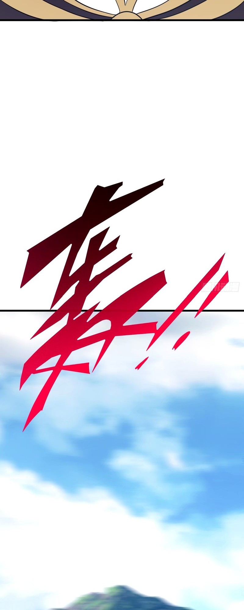 Invincible After a Hundred Years of Seclusion Chapter 105 Gambar 30