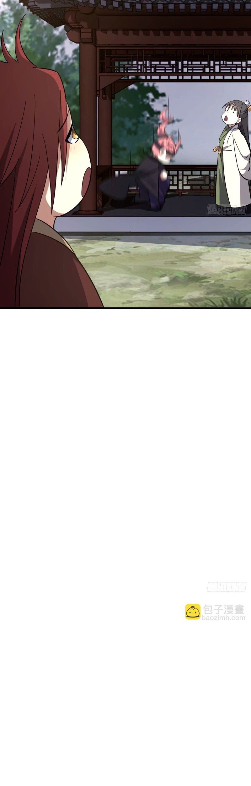 Invincible After a Hundred Years of Seclusion Chapter 105 Gambar 26