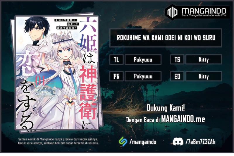 Baca Komik Six Princesses Fall In Love With God Guardian Chapter 35 Gambar 1