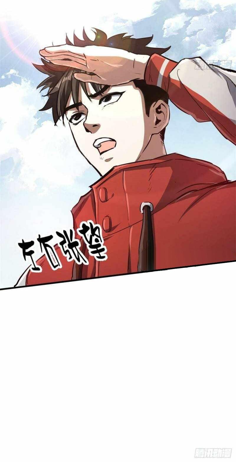 Roulette World Chapter 53 Gambar 27