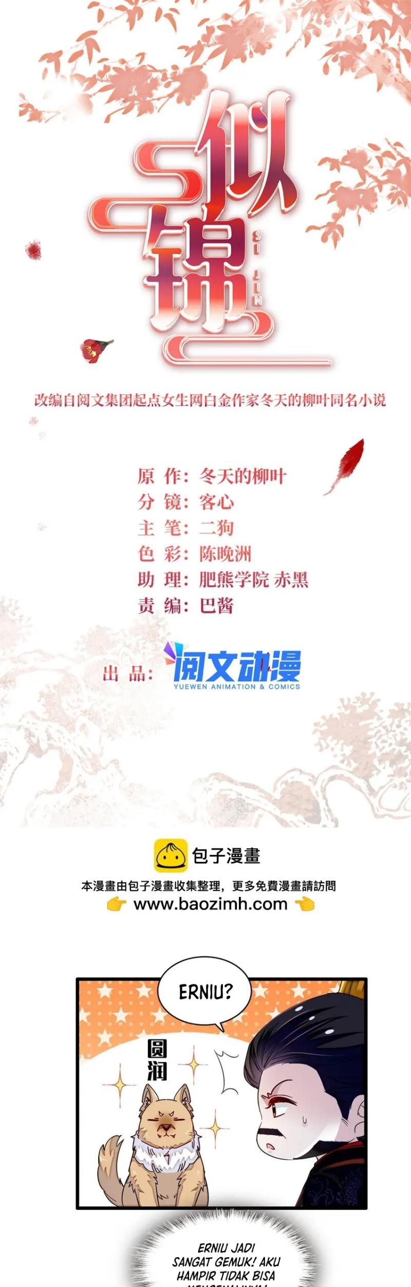 Sijin Chapter 334 Gambar 3