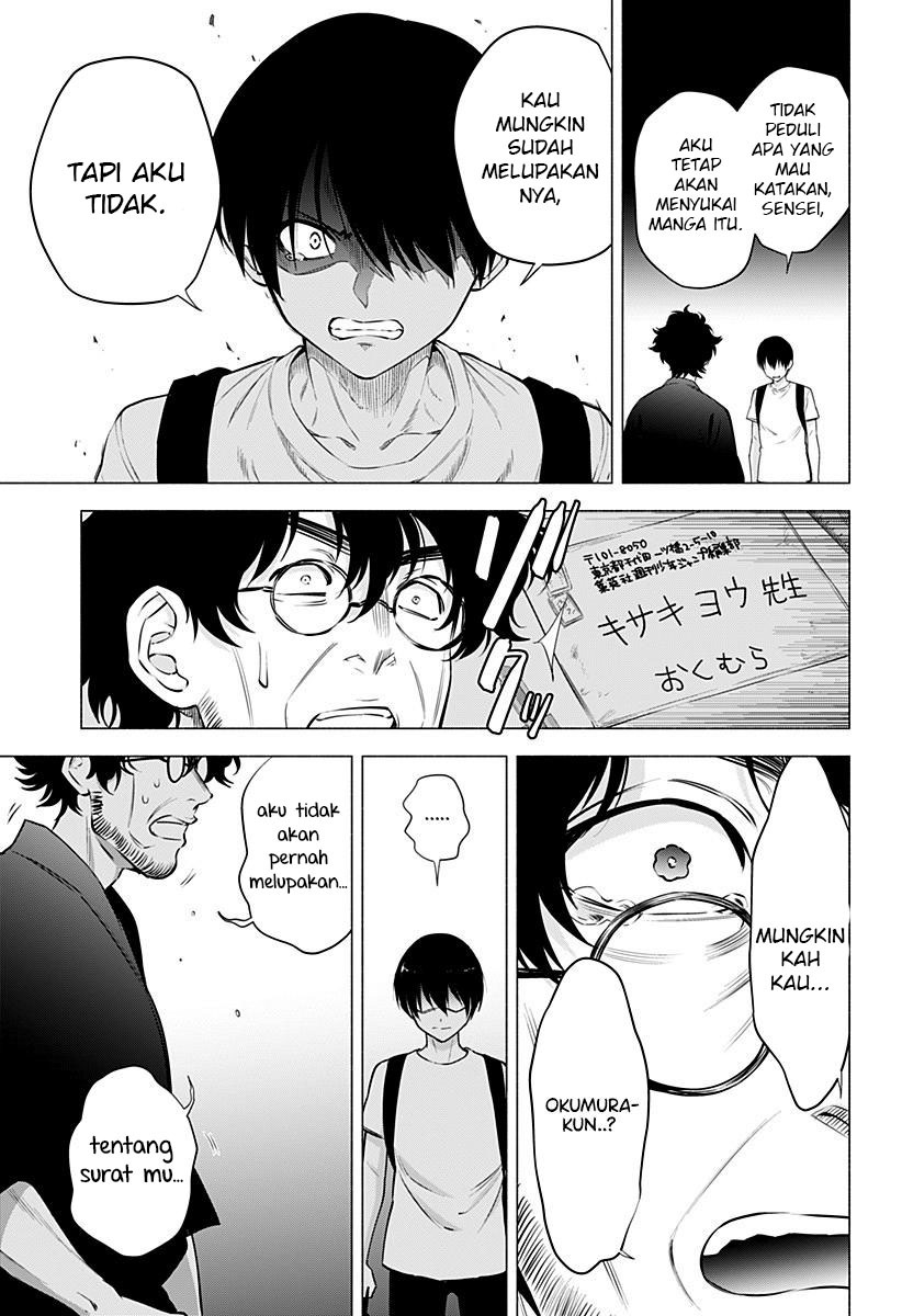 2.5 Dimensional Seduction Chapter 57 Gambar 14