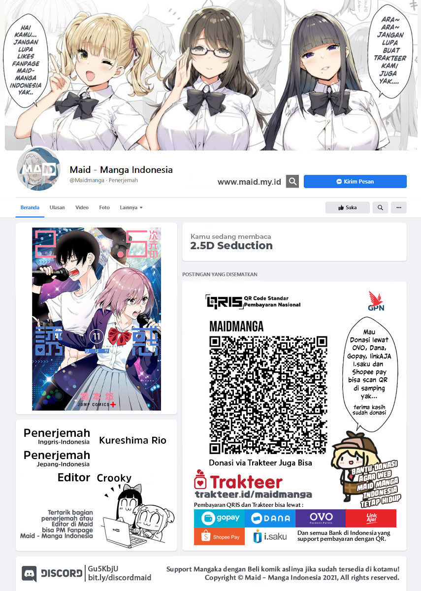 Baca  2.5 Dimensional Seduction Chapter 57 Gambar 2