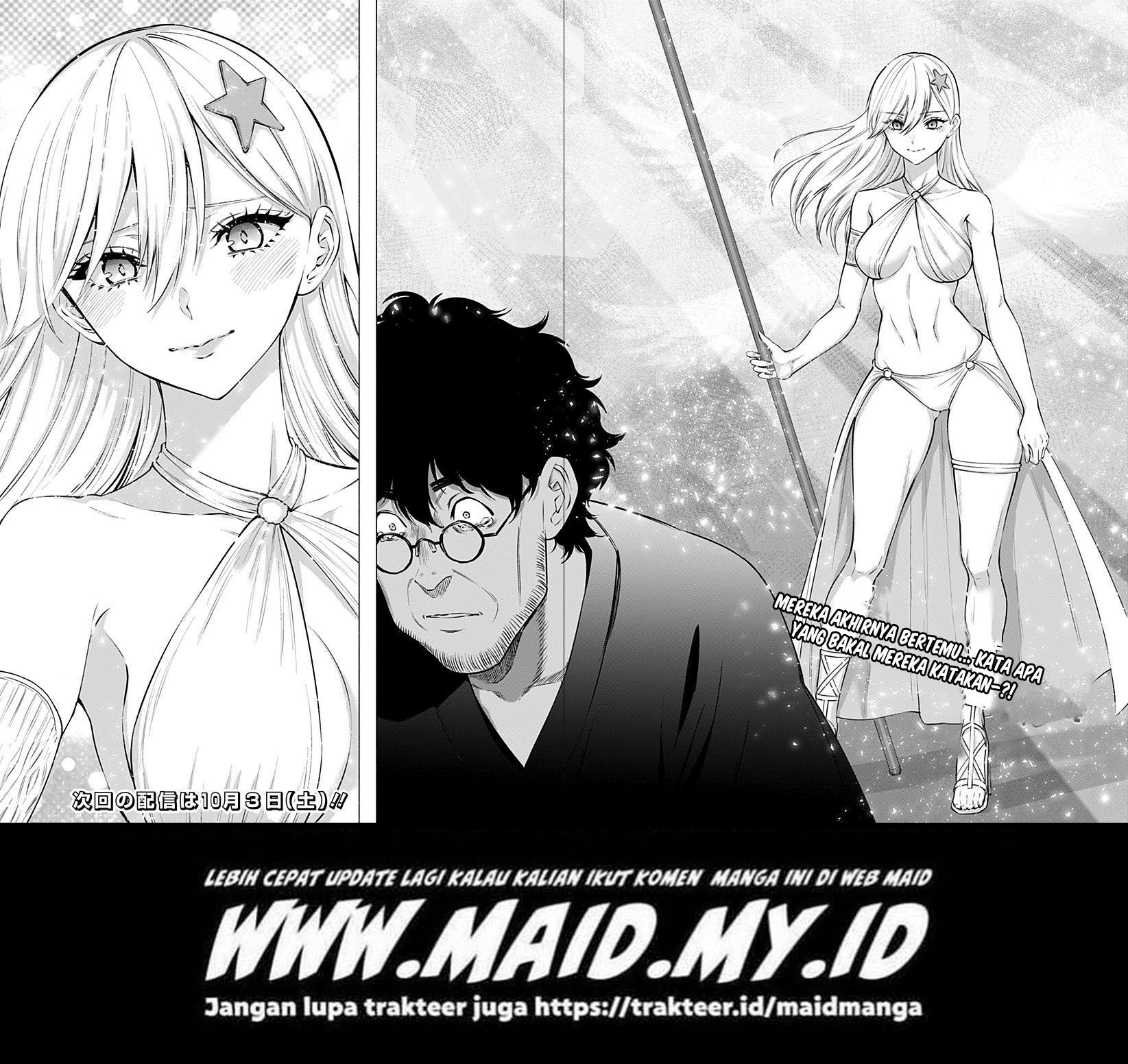 2.5 Dimensional Seduction Chapter 57 Gambar 20