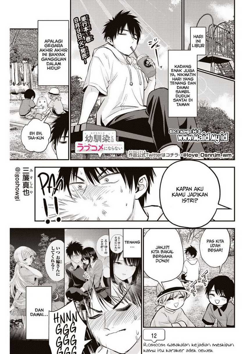 Osananajimi to wa Rabukome ni Naranai Chapter 12 Gambar 3