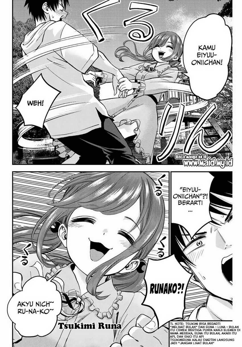 Osananajimi to wa Rabukome ni Naranai Chapter 12 Gambar 6