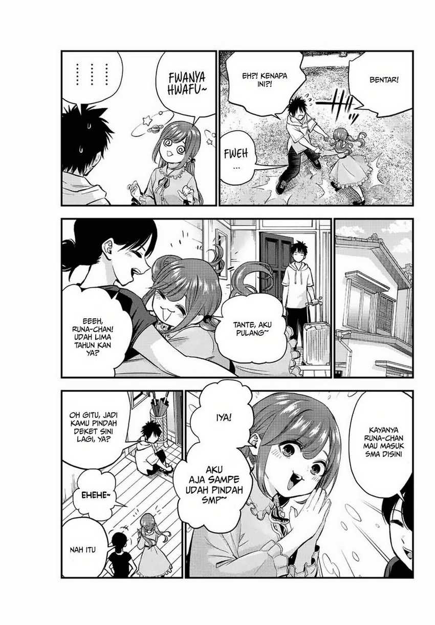 Osananajimi to wa Rabukome ni Naranai Chapter 12 Gambar 7