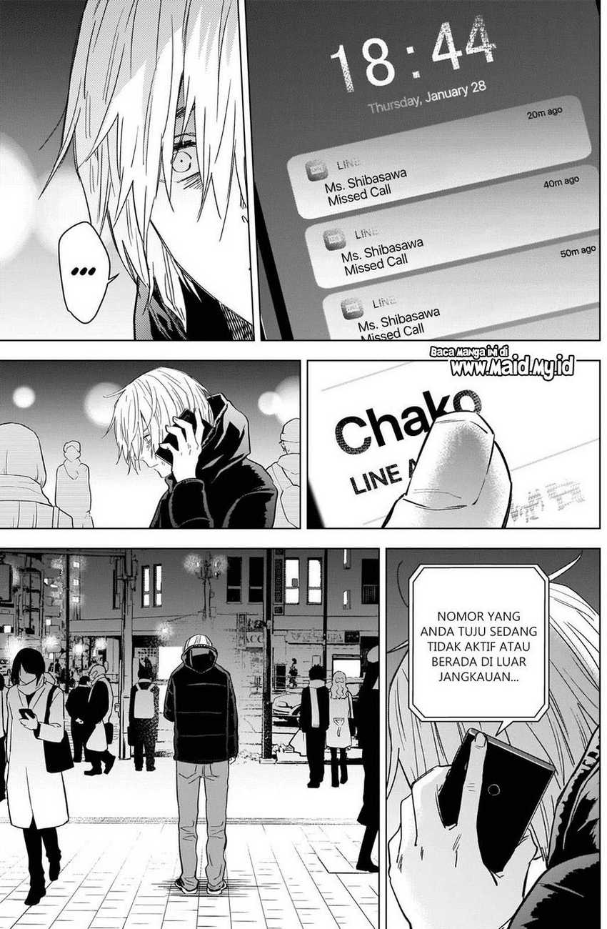 Shounen no Abyss Chapter 88 Gambar 15