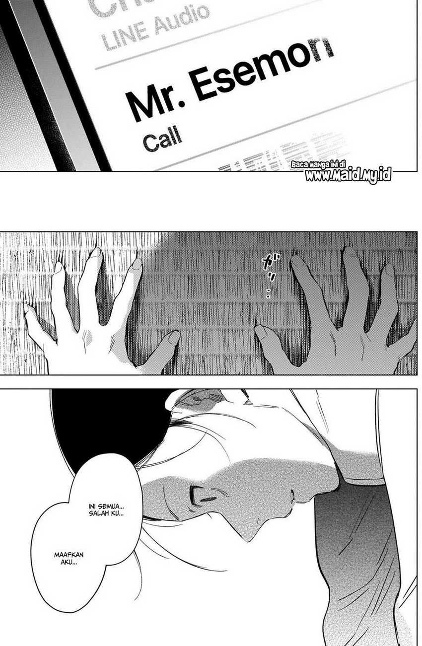 Shounen no Abyss Chapter 88 Gambar 17