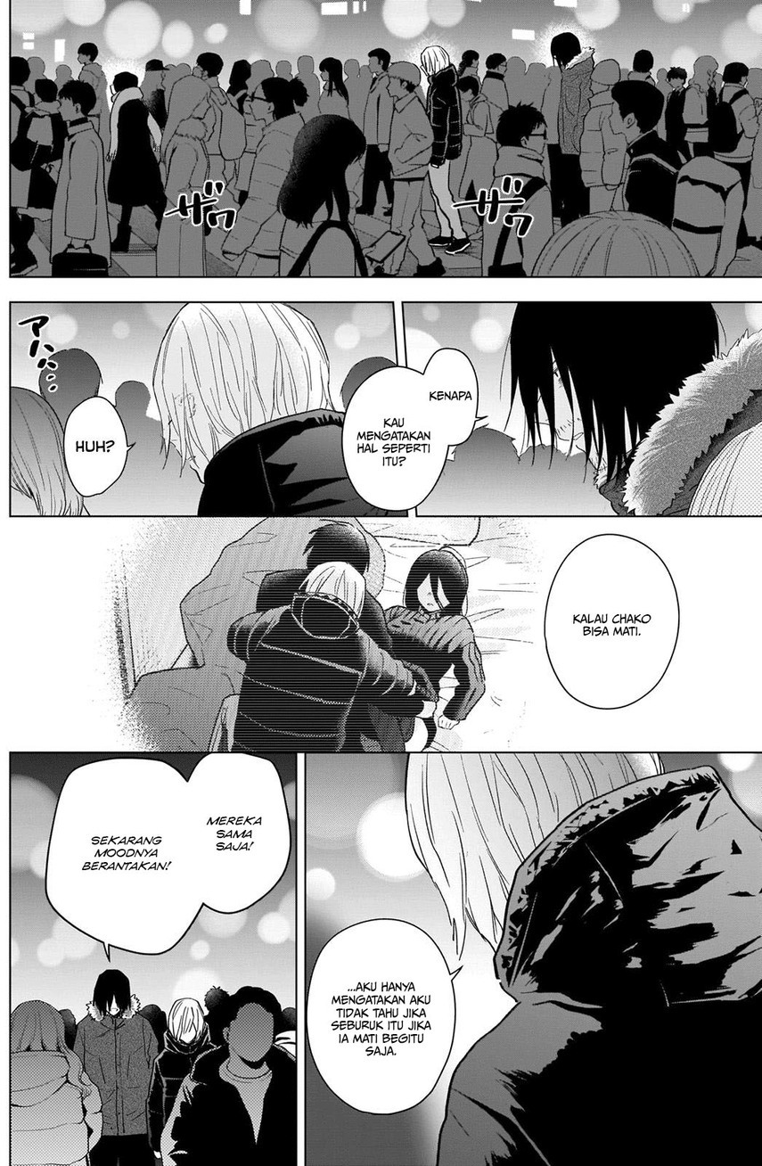 Shounen no Abyss Chapter 87 Gambar 4