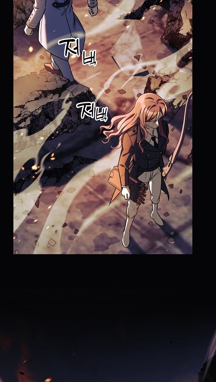 My Daughter is the Final Boss Chapter 70 Gambar 35