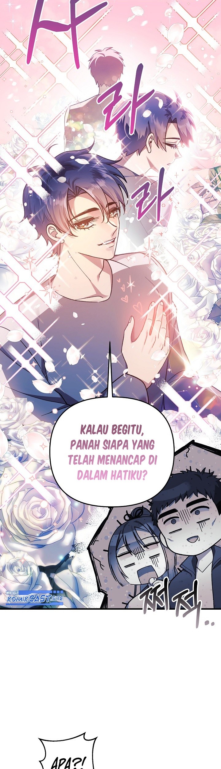 My Daughter is the Final Boss Chapter 70 Gambar 6