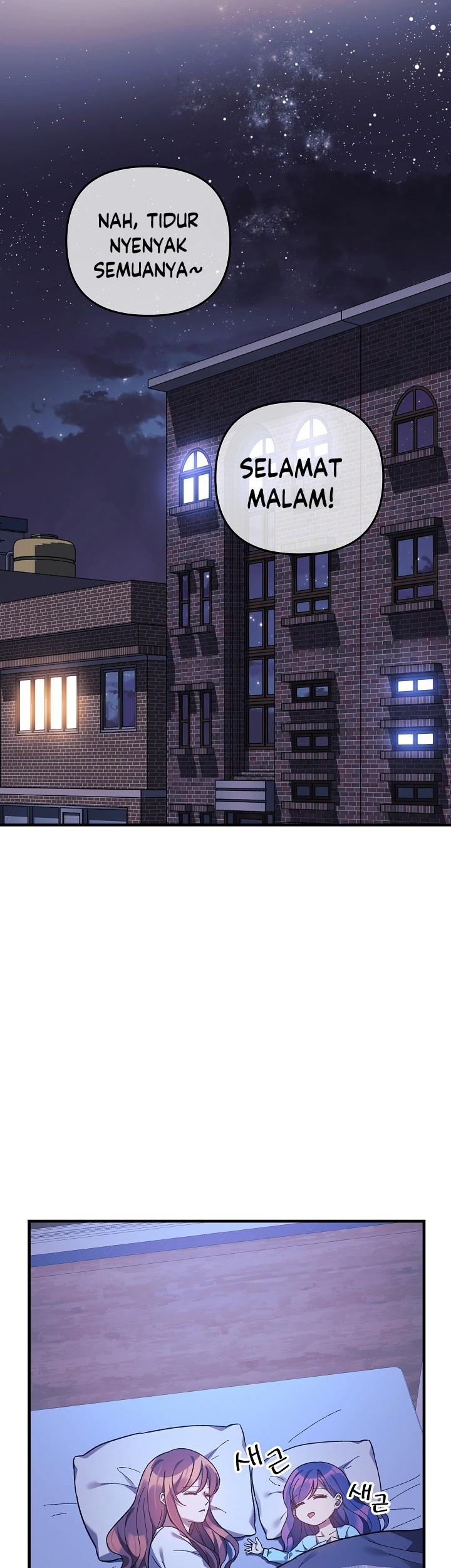 My Daughter is the Final Boss Chapter 70 Gambar 14