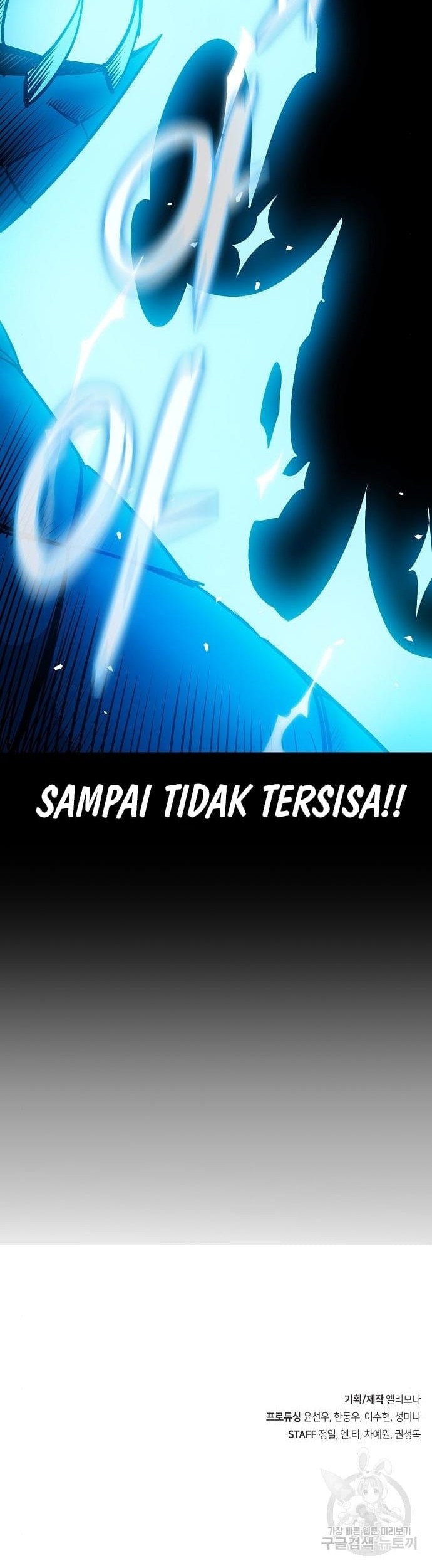 Peace Restaurant Chapter 09 Gambar 73
