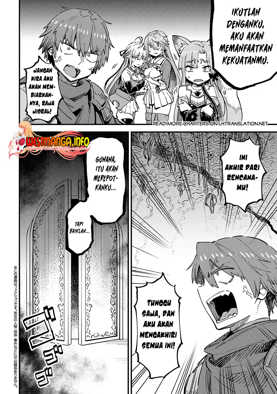 Baca Kaifuku Jutsushi Yarinaoshi: Sokushi Mahou to Skill Copy no Chouetsu Heal Chapter 53.2 Gambar 2