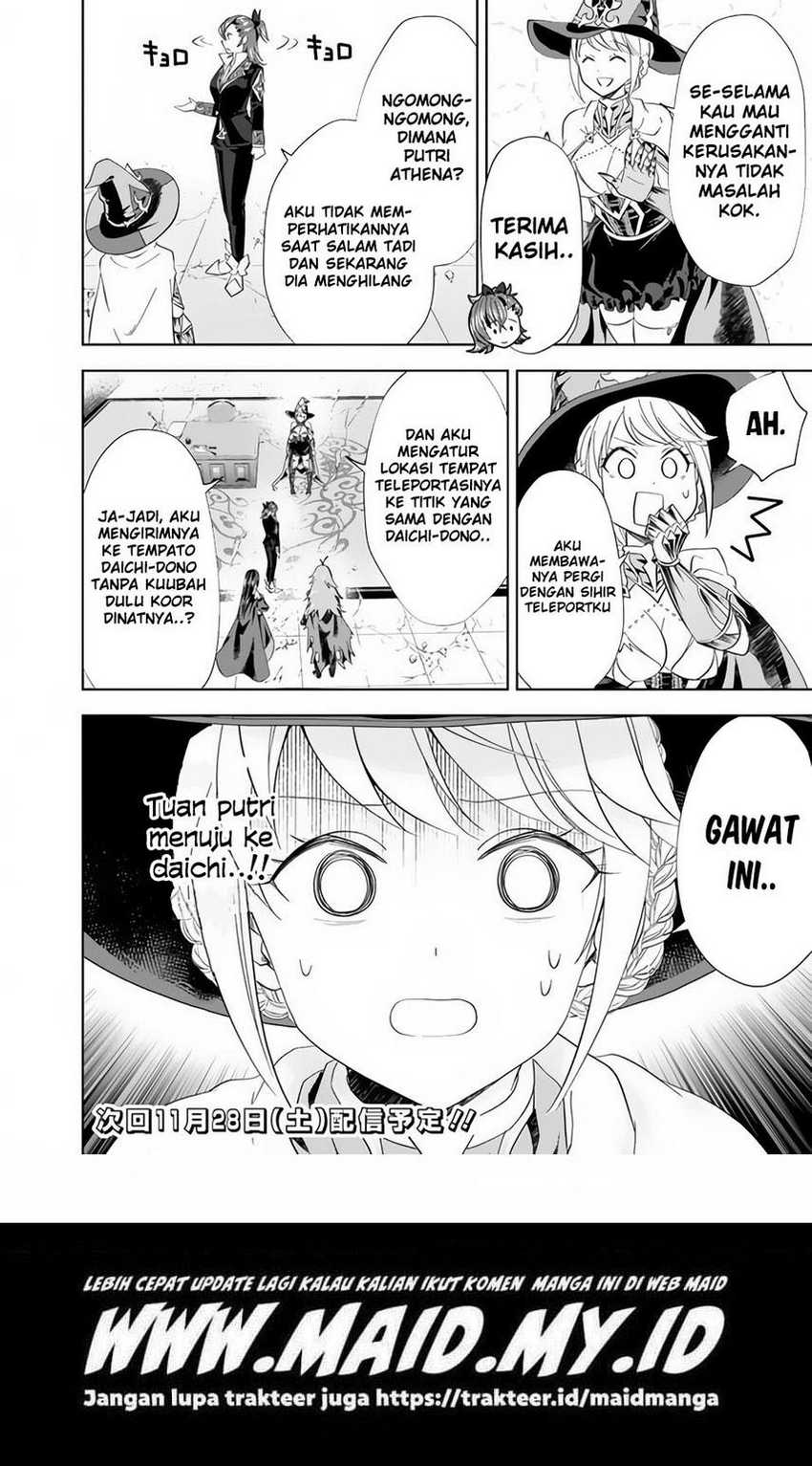 Ore No Ie Ga Maryoku Spot Datta Ken: Sundeiru Dake De Sekai Saikyou Chapter 105 Gambar 10