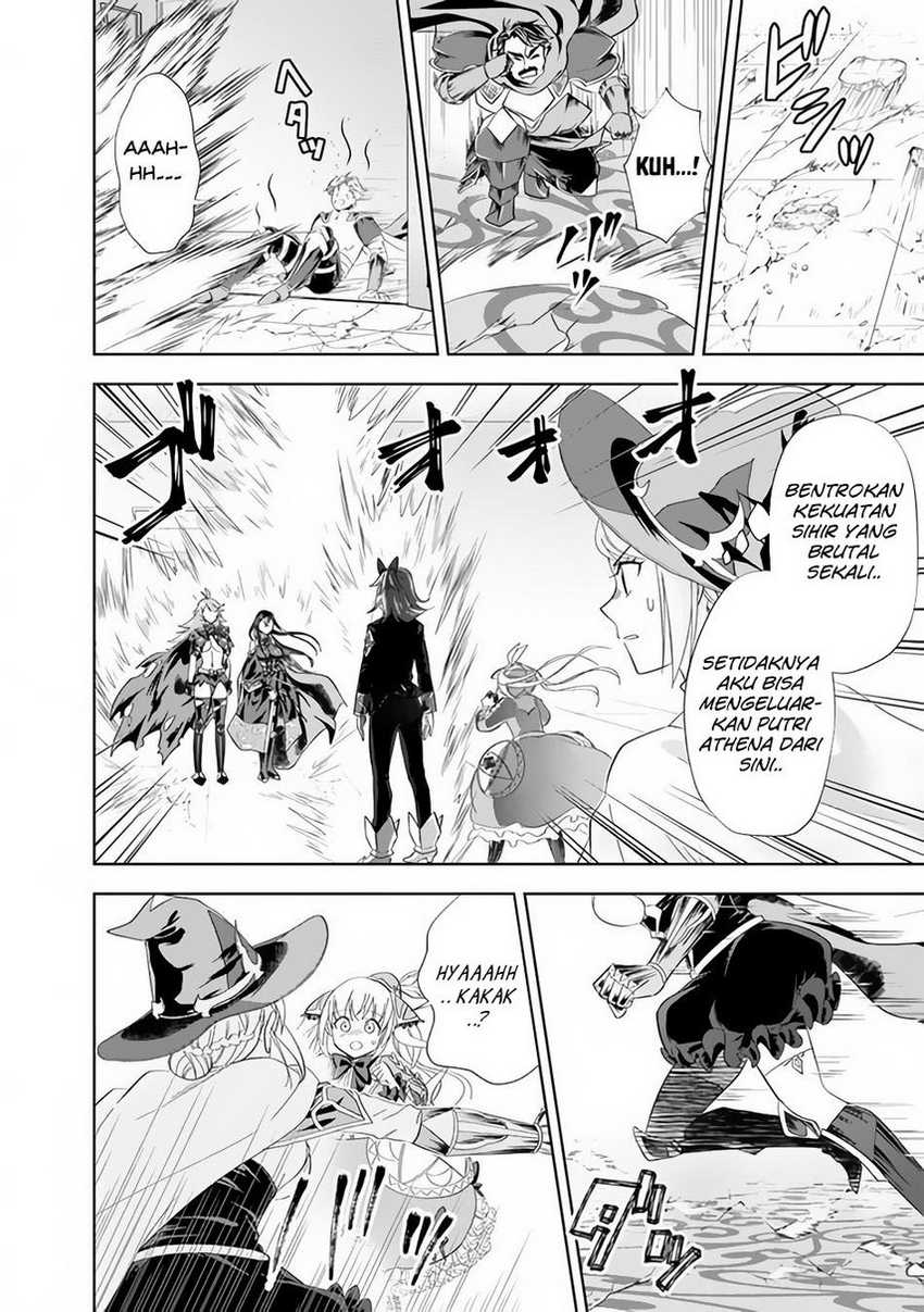 Ore No Ie Ga Maryoku Spot Datta Ken: Sundeiru Dake De Sekai Saikyou Chapter 105 Gambar 4