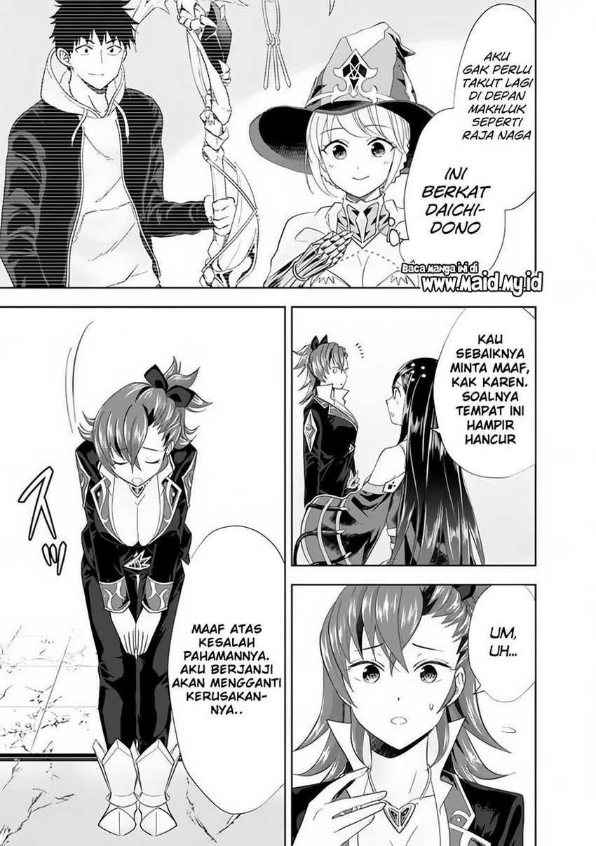 Ore No Ie Ga Maryoku Spot Datta Ken: Sundeiru Dake De Sekai Saikyou Chapter 105 Gambar 9