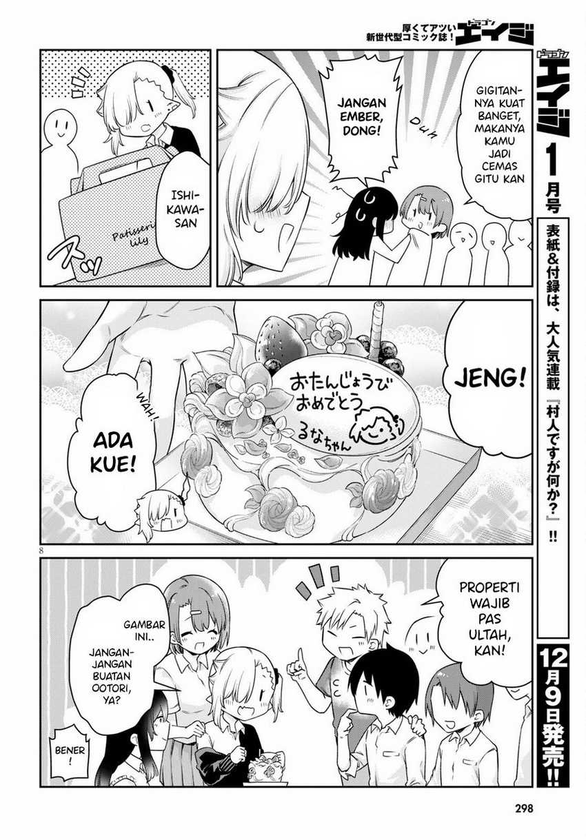 Chanto Suenai Kyuuketsuki-chan Chapter 14 Gambar 10
