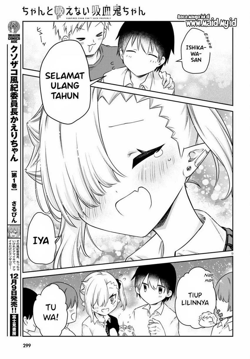 Chanto Suenai Kyuuketsuki-chan Chapter 14 Gambar 11