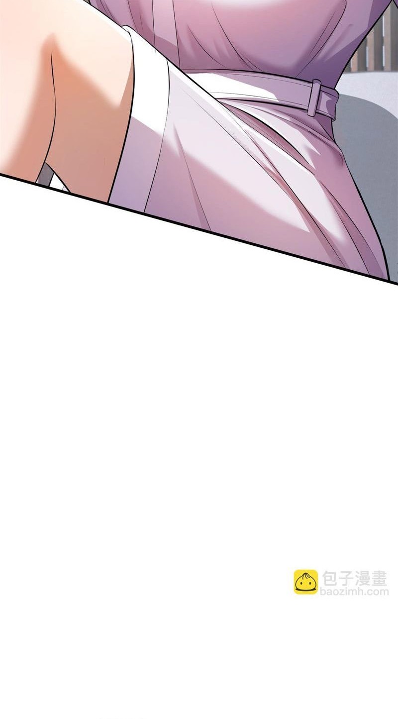 My Sister Is A Superstar Chapter 174 Gambar 21