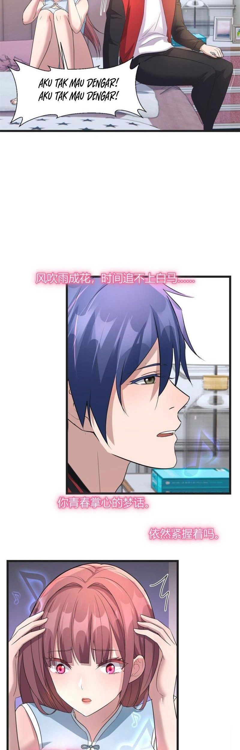 My Sister Is A Superstar Chapter 173 Gambar 15