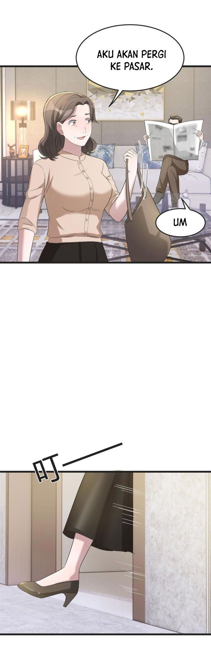 My Sister Is A Superstar Chapter 171 Gambar 5