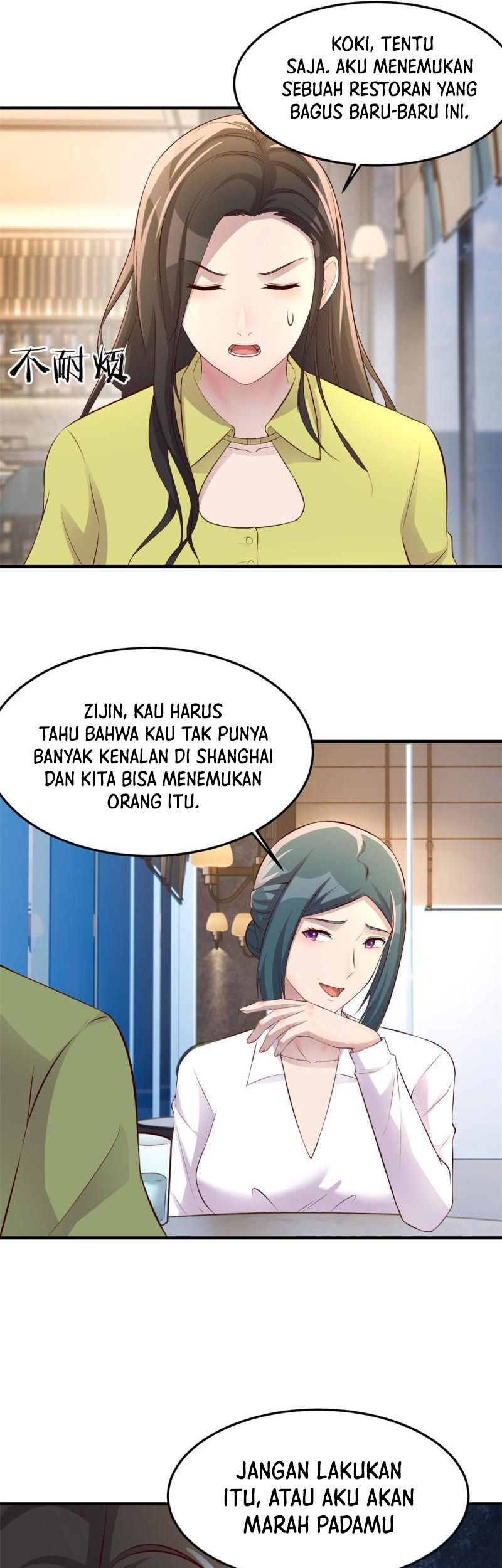My Sister Is A Superstar Chapter 171 Gambar 22