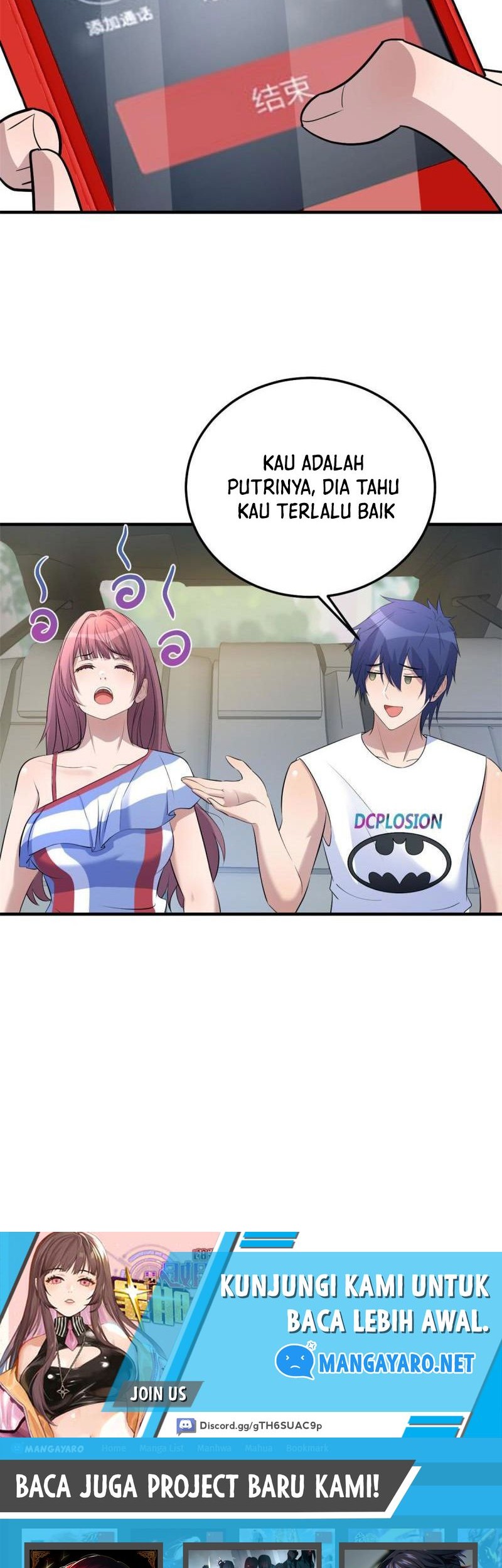 My Sister Is A Superstar Chapter 170 Gambar 23