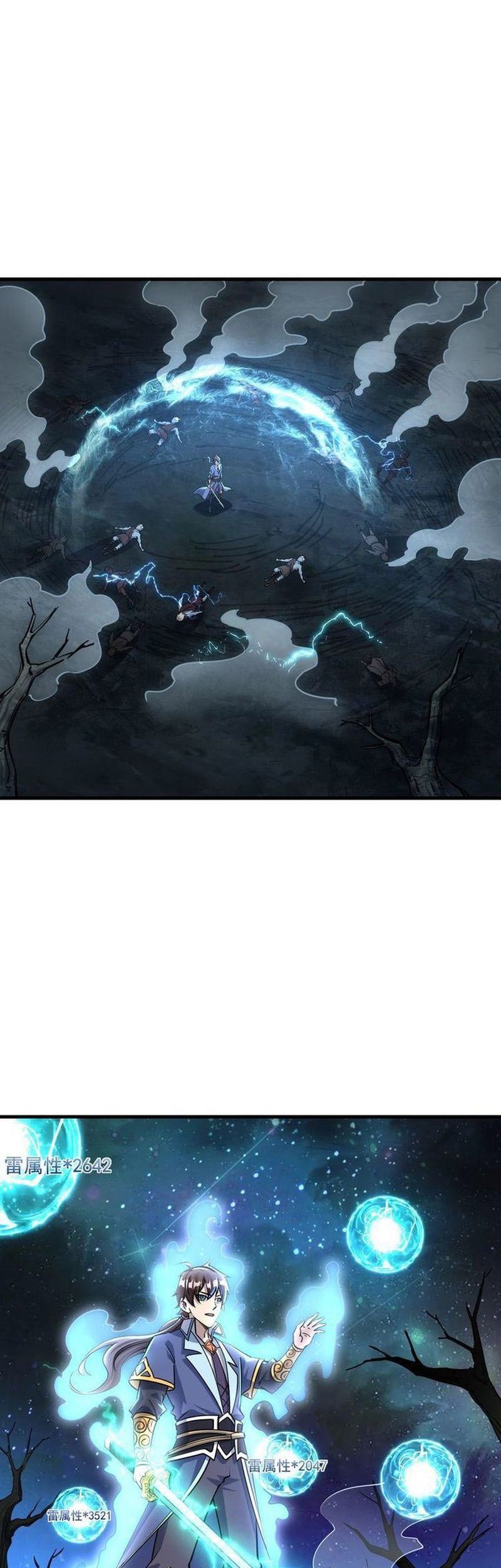 Attribute Extractor Chapter 73 Gambar 15