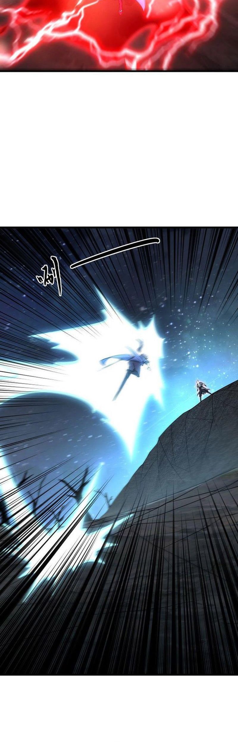 Attribute Extractor Chapter 73 Gambar 29