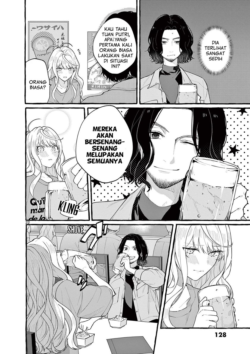 Sharehouse Nile Chapter 04 Gambar 23