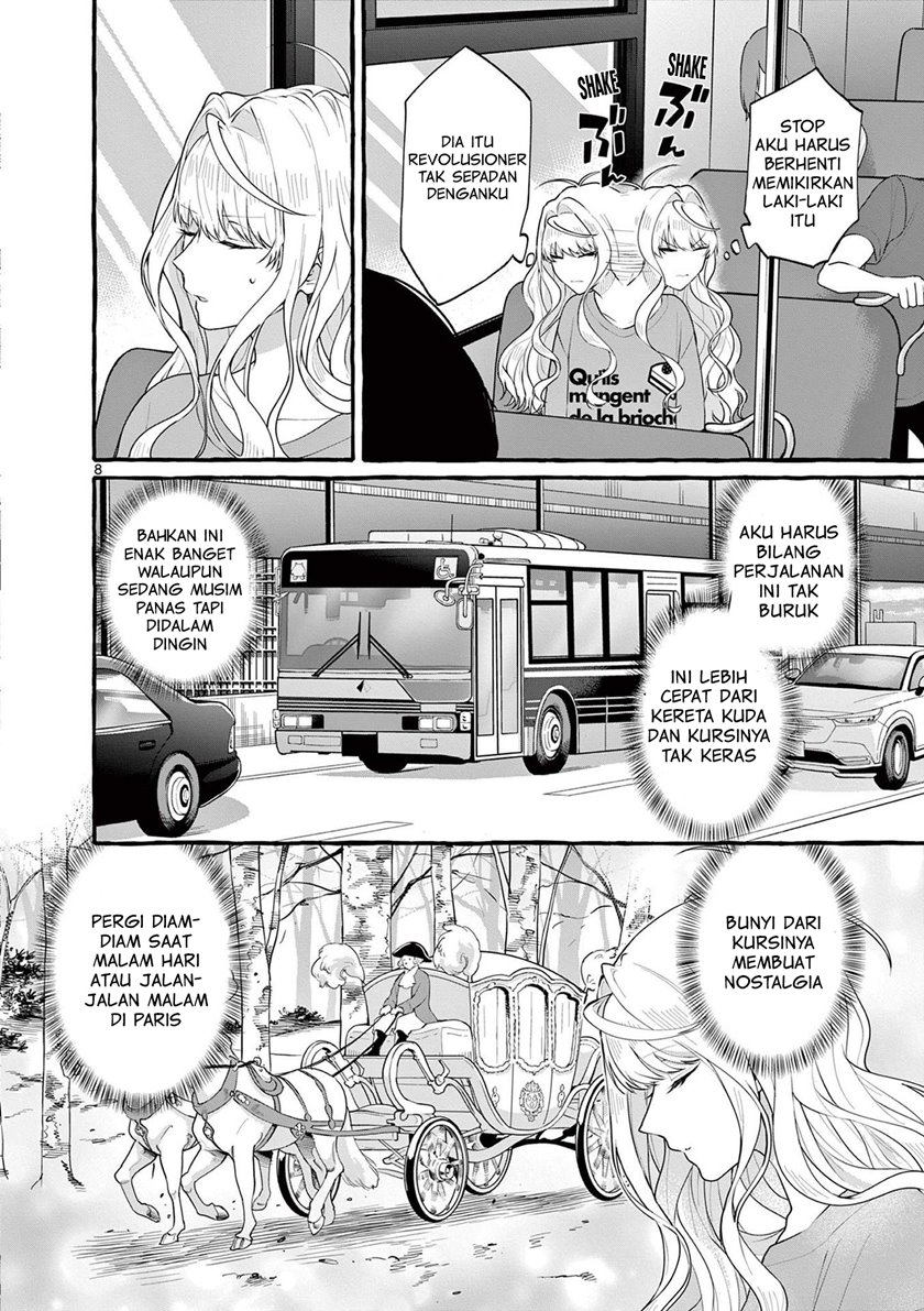 Sharehouse Nile Chapter 04 Gambar 9