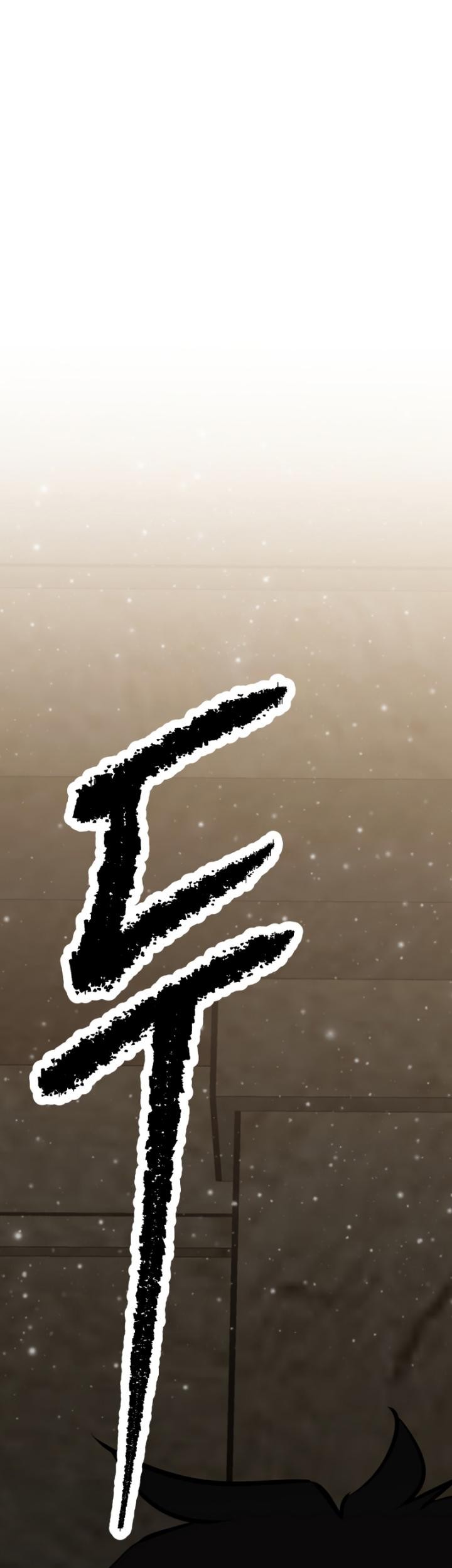 The Return of the Prodigious Swordmaster Chapter 19 Gambar 28