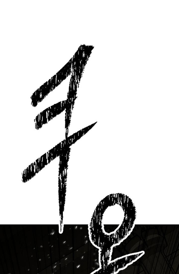 The Return of the Prodigious Swordmaster Chapter 19 Gambar 50