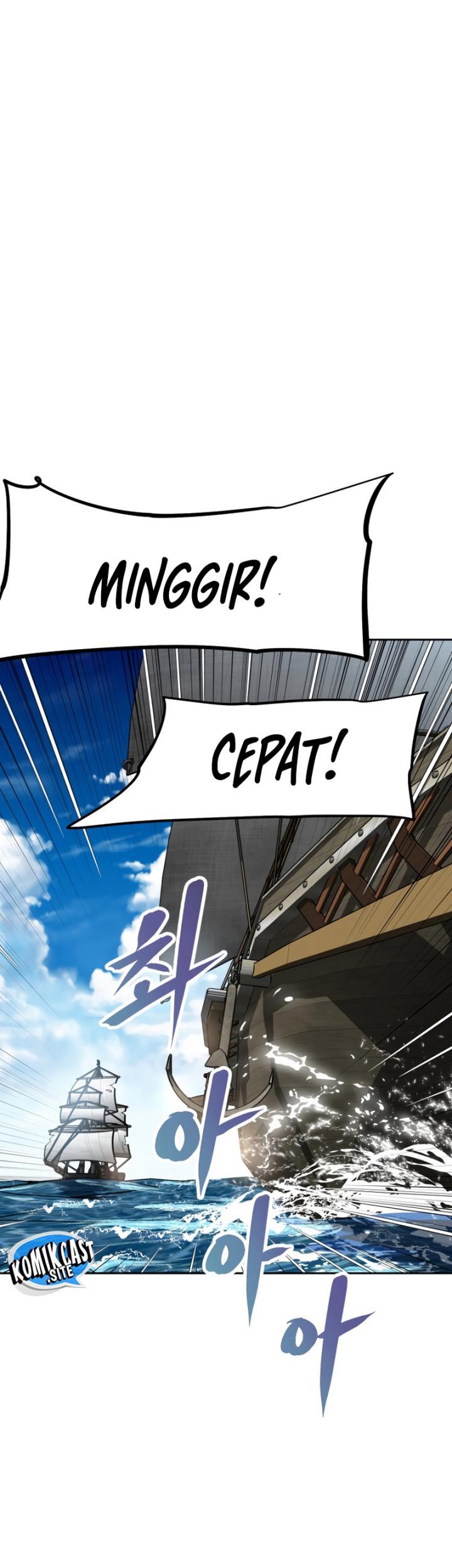 The Return of the Prodigious Swordmaster Chapter 19 Gambar 142