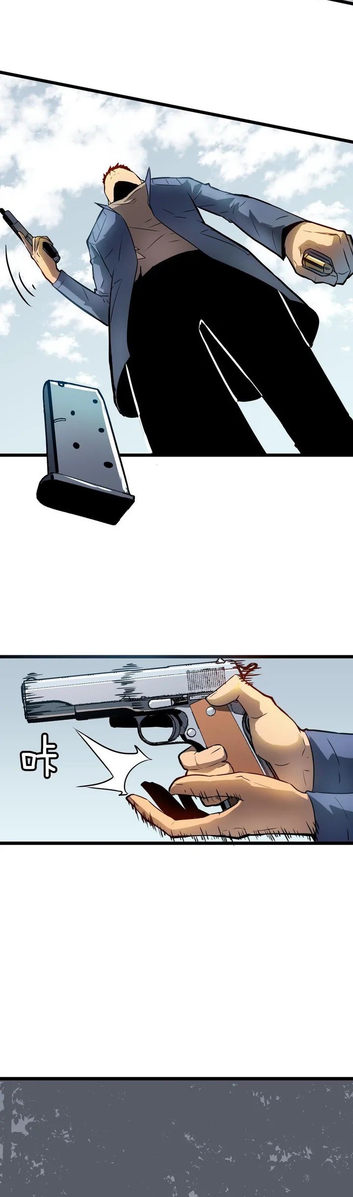 All Purpose Apocalyptic Upgrade System Chapter 04 Gambar 10