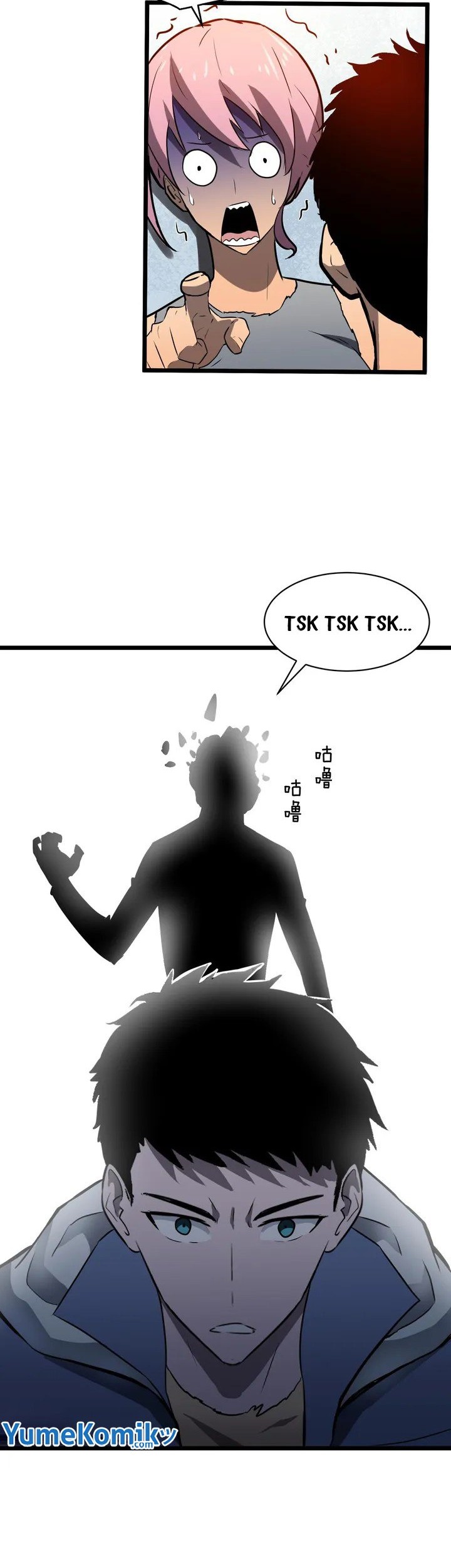 All Purpose Apocalyptic Upgrade System Chapter 04 Gambar 14