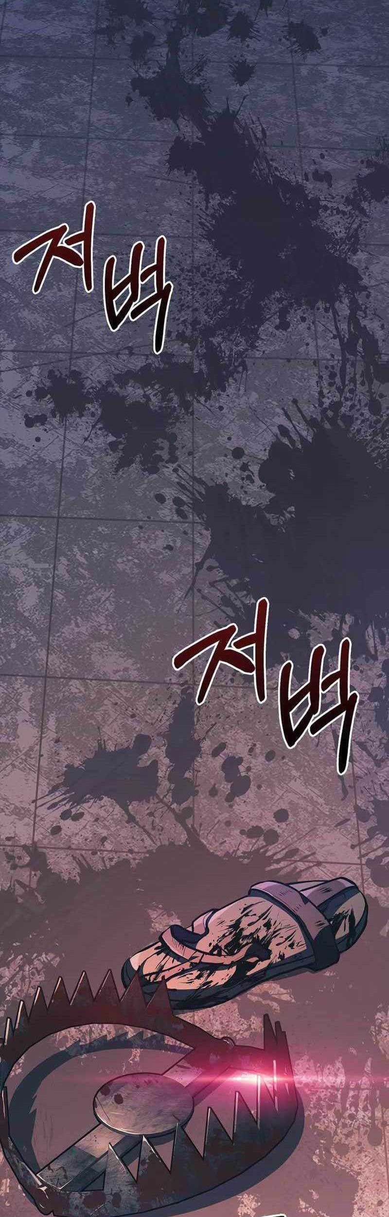Survive as a Barbarian in the Game Chapter 09 Gambar 96