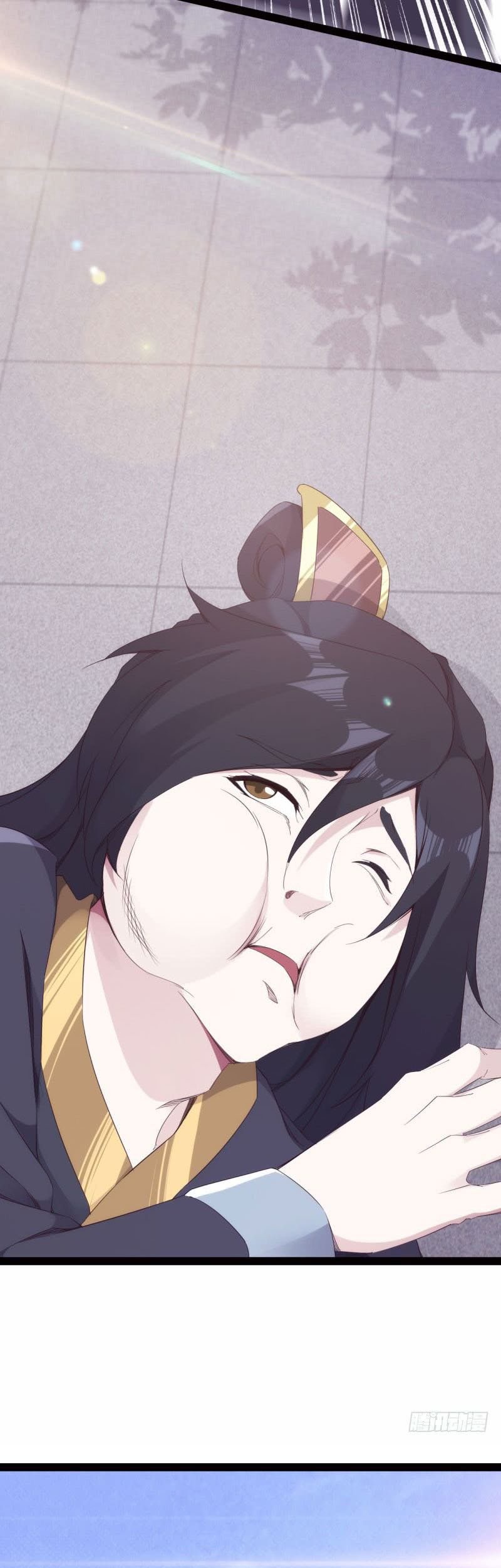 Path of the Sword Chapter 14 Gambar 26