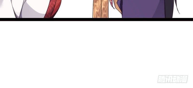 Path of the Sword Chapter 14 Gambar 5