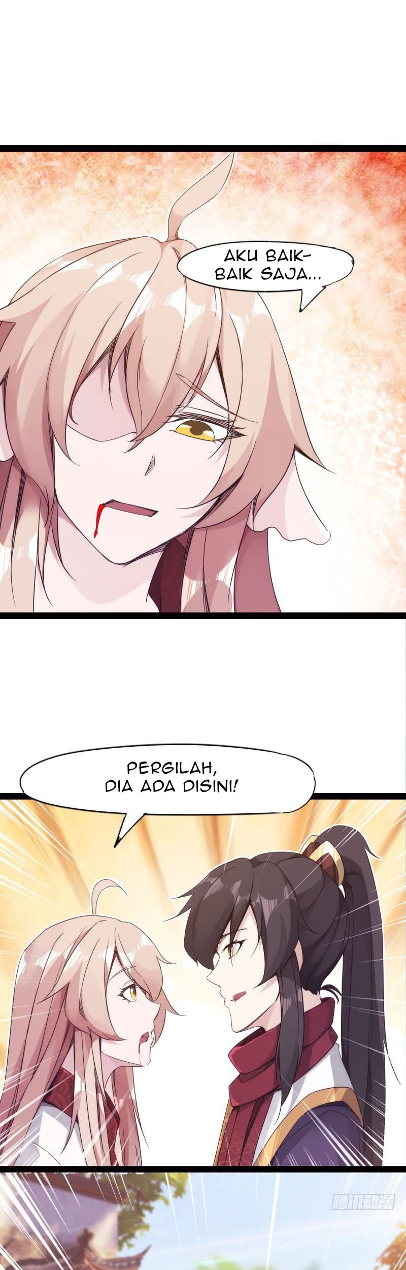 Path of the Sword Chapter 14 Gambar 6