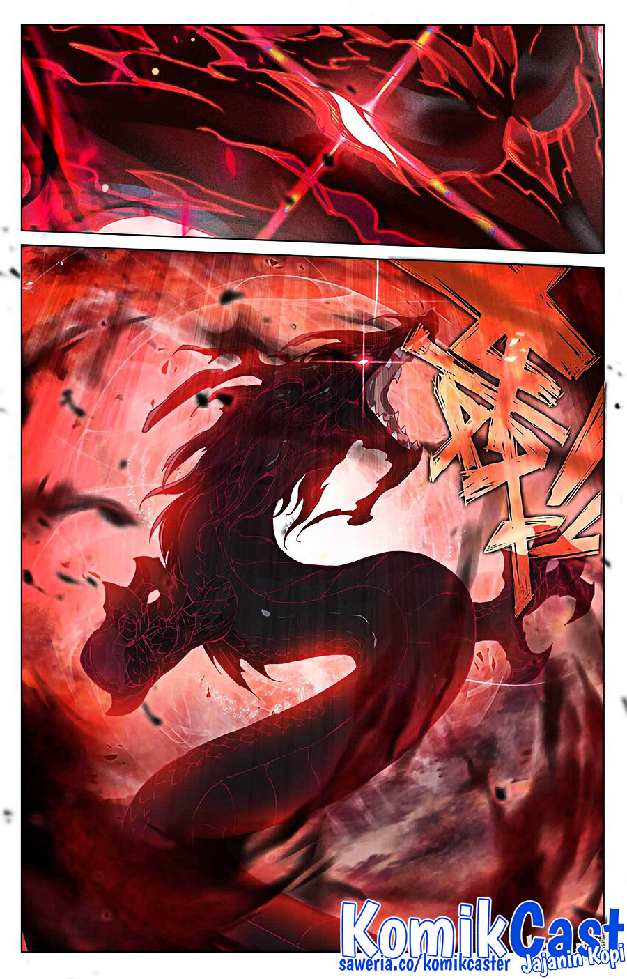 Yuan Zun Chapter 490.5 Gambar 10