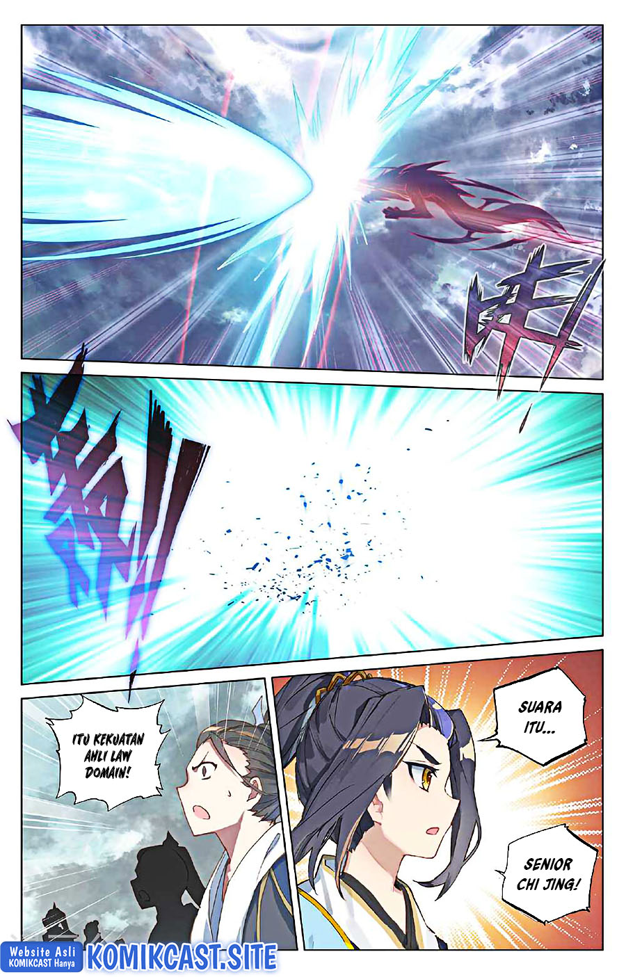 Yuan Zun Chapter 490.5 Gambar 5