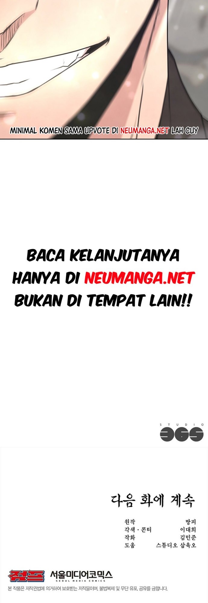 Martial Arts Alone Chapter 04 Gambar 82