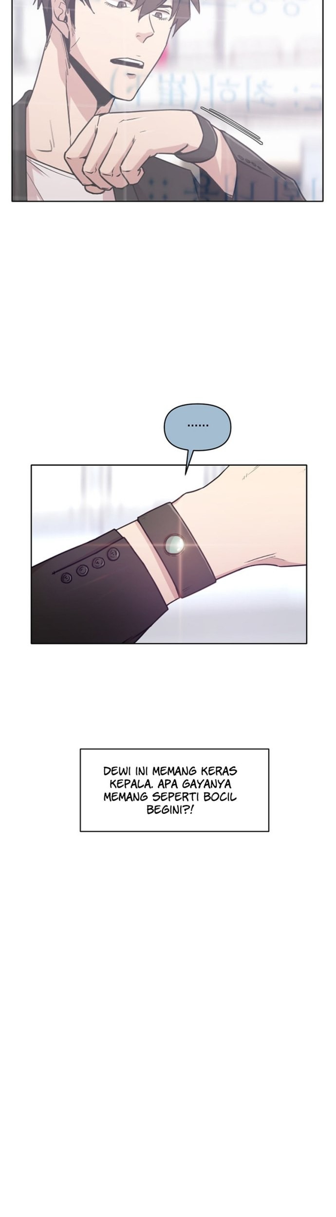Martial Arts Alone Chapter 04 Gambar 7